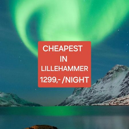 Fantastic And High Standard Apartment In Nordseter 利勒哈默尔 外观 照片